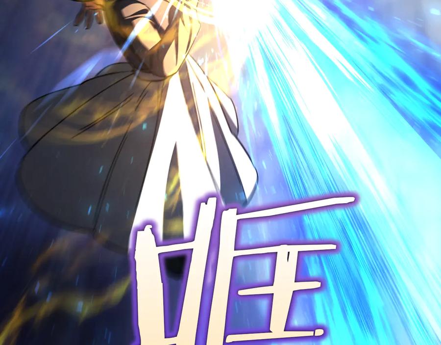 第199页