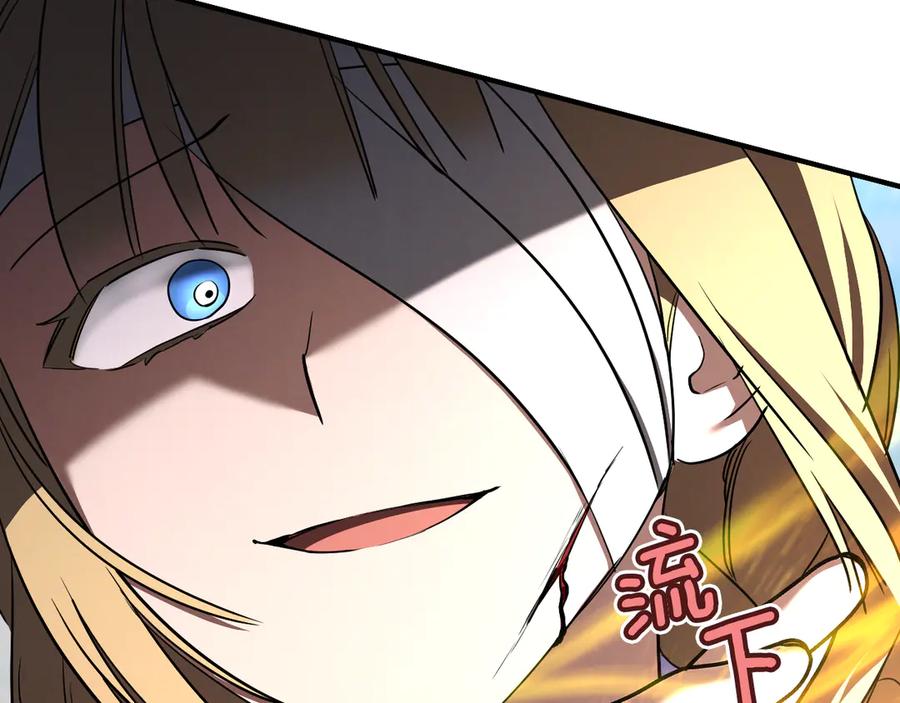 第202页