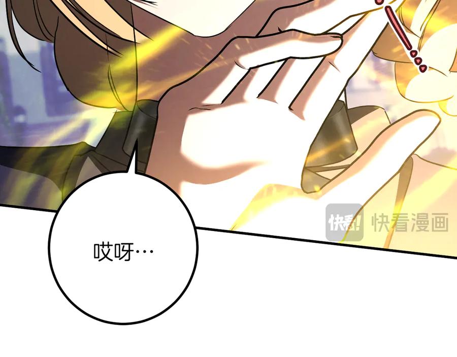 第203页