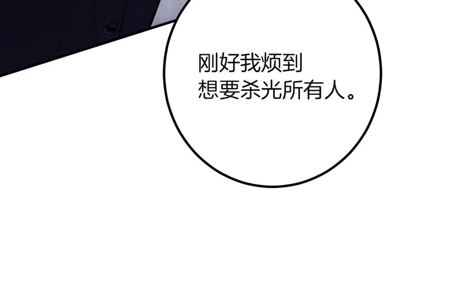 第220页