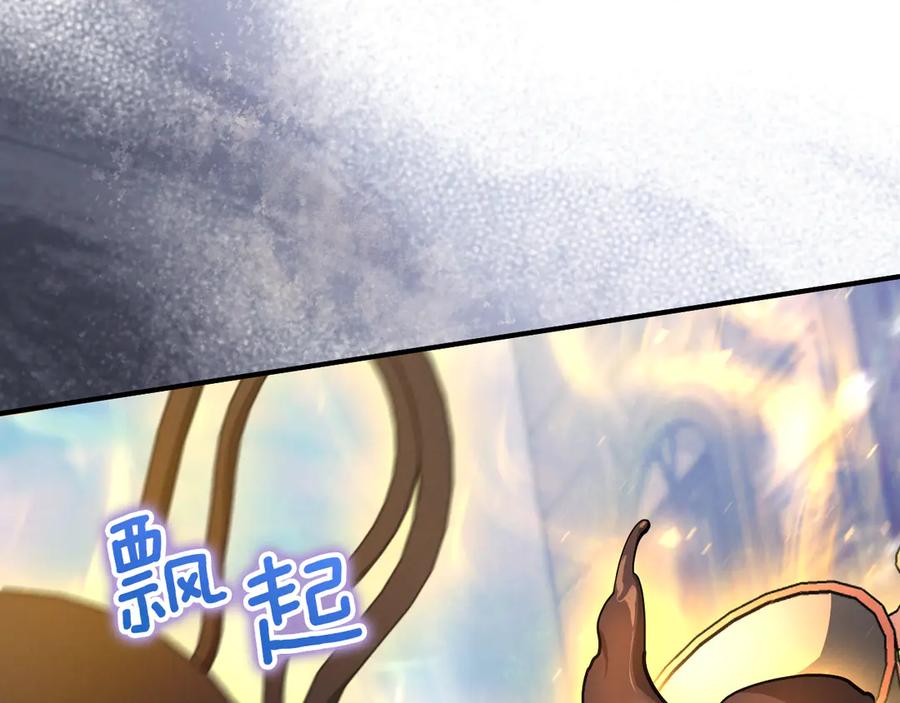 第222页