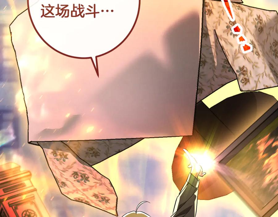 第226页