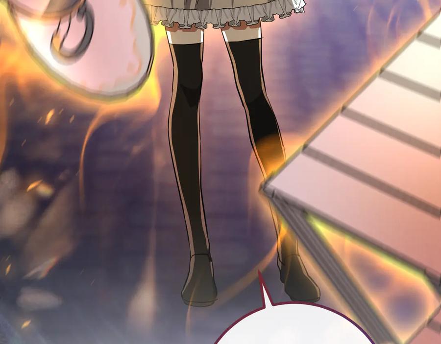 第228页