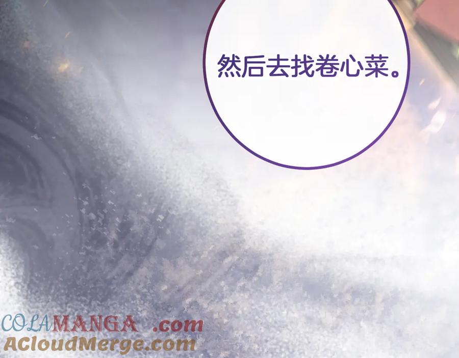 第229页