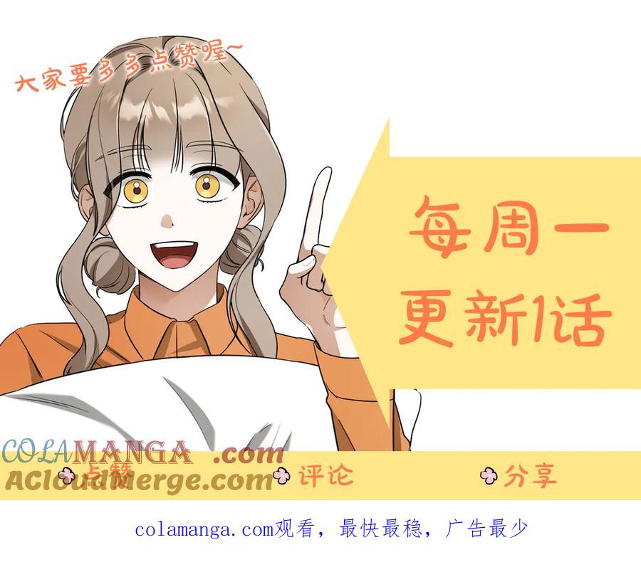 第233页