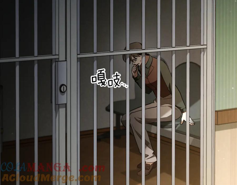 第181页