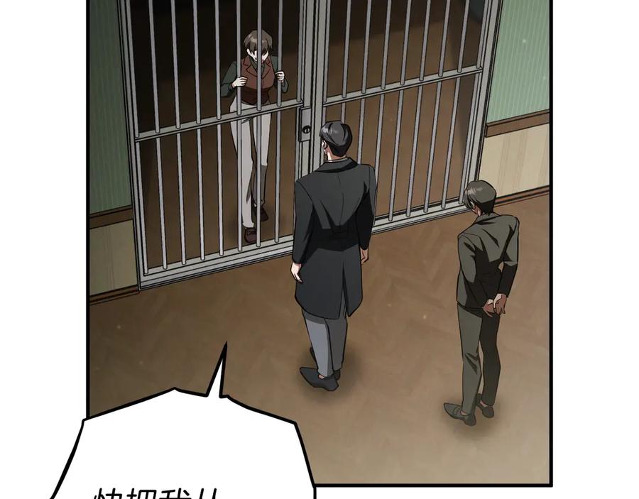 第191页