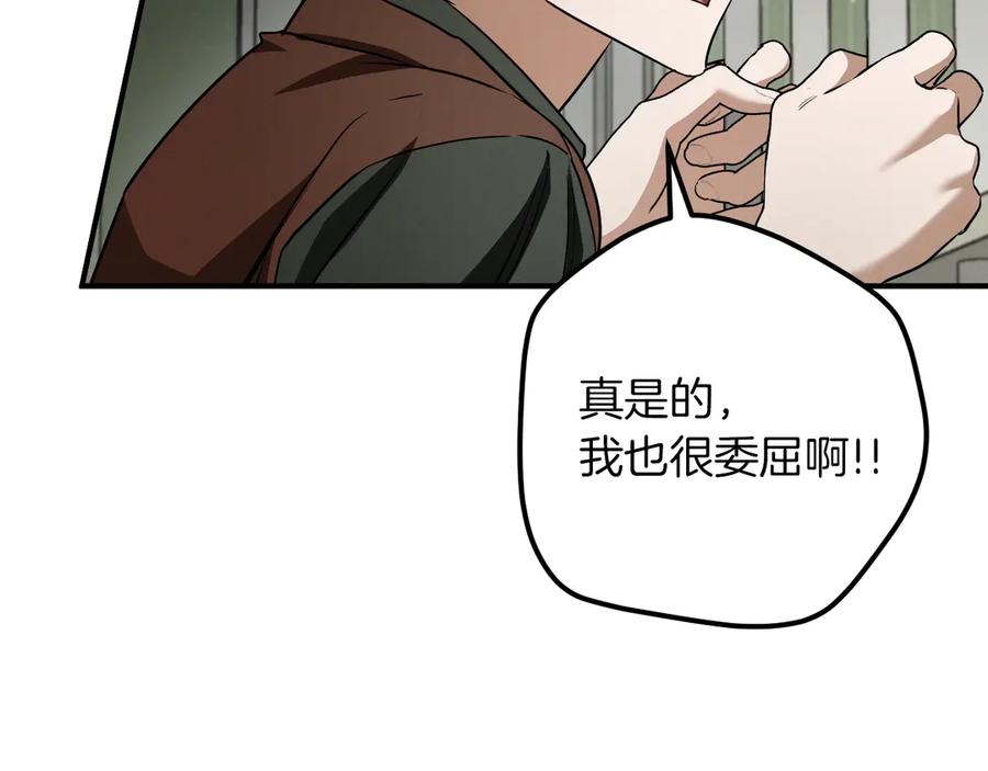 第203页