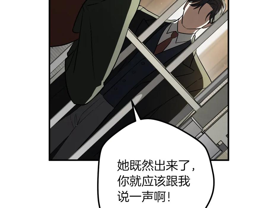 第206页