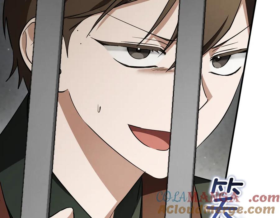 第221页
