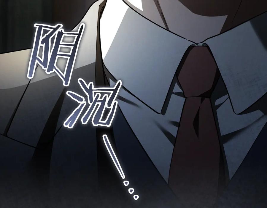 第226页
