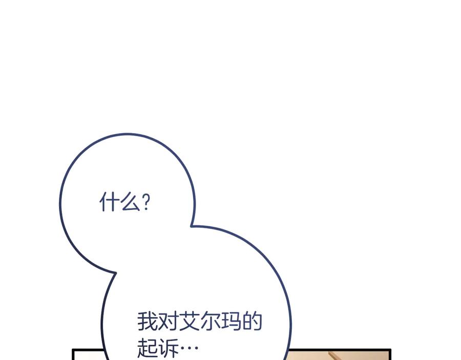 第232页