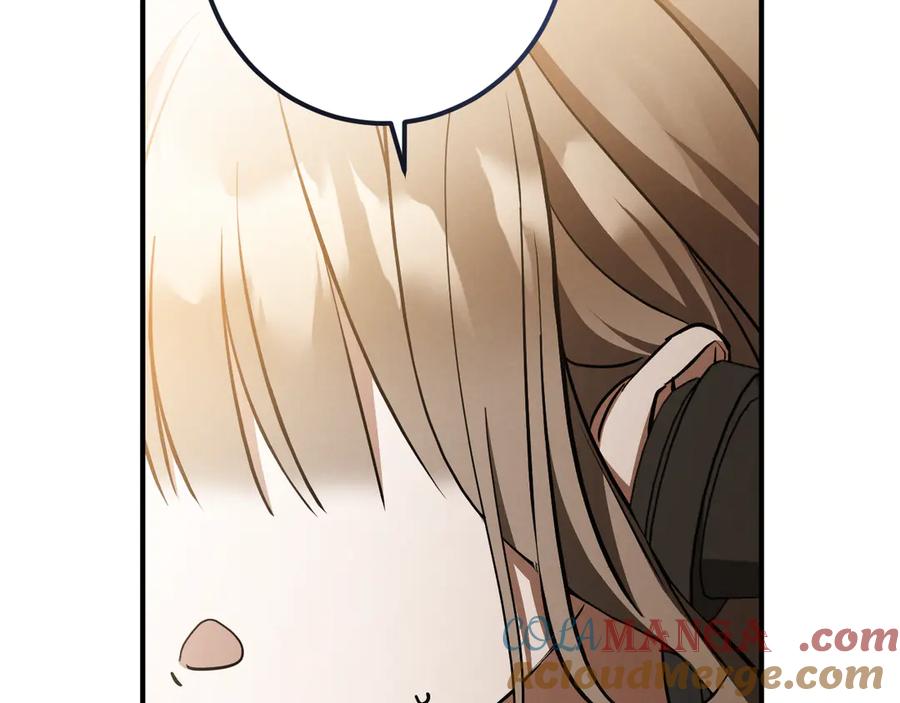 第233页