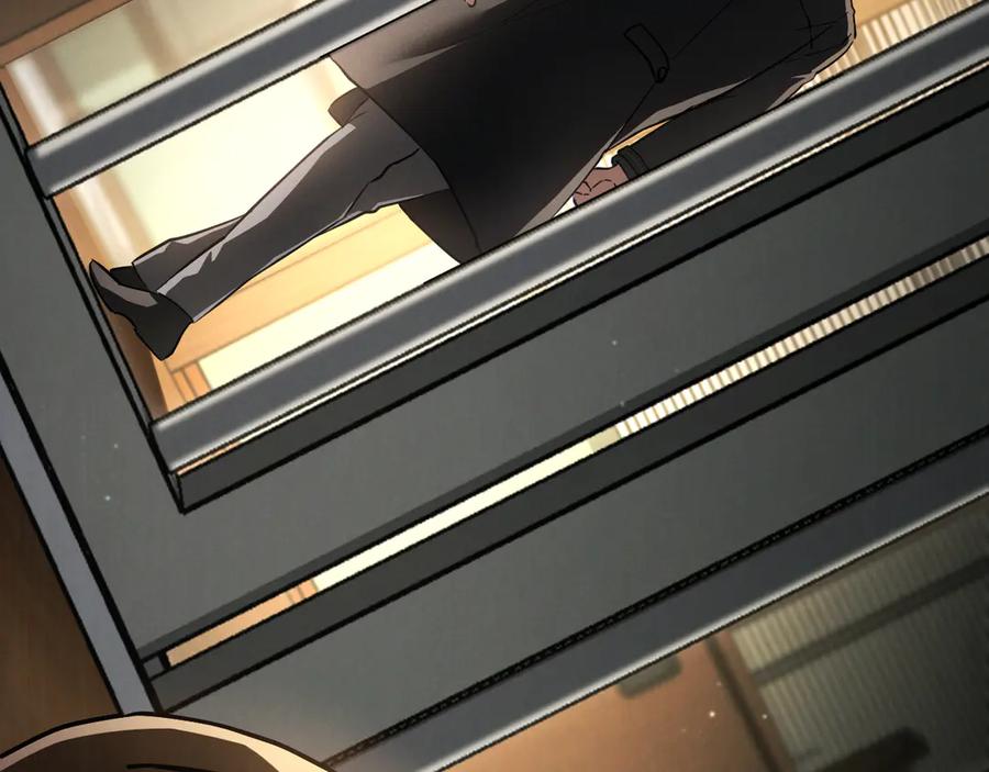 第238页