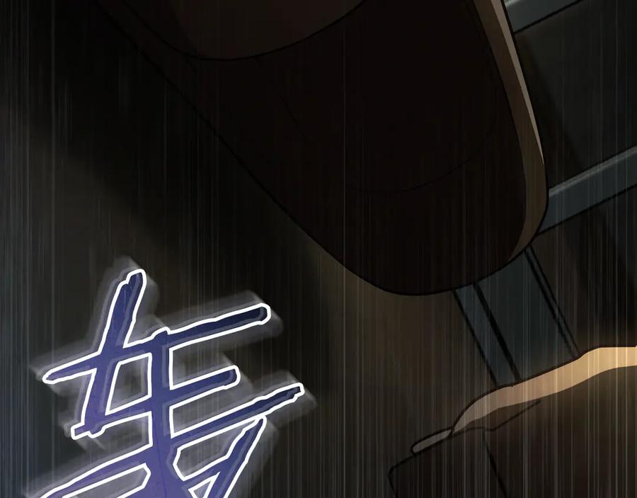 第240页