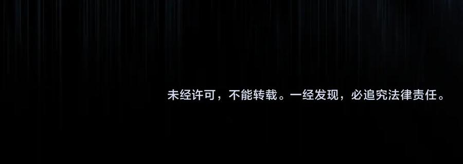 第243页