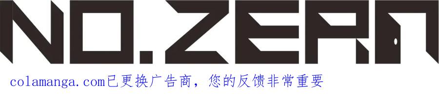 第244页