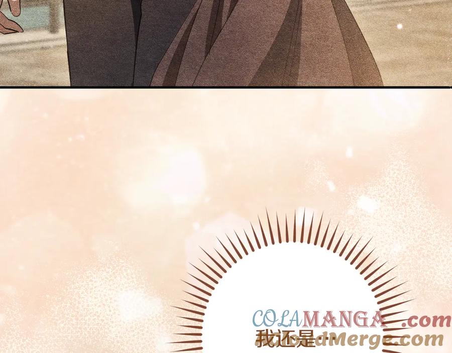 第209页