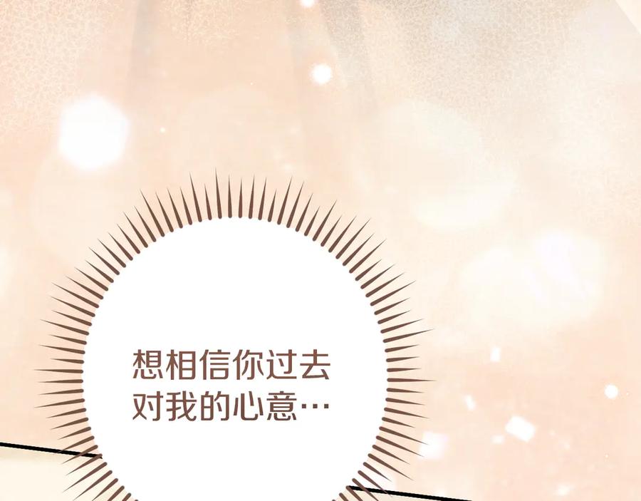 第214页