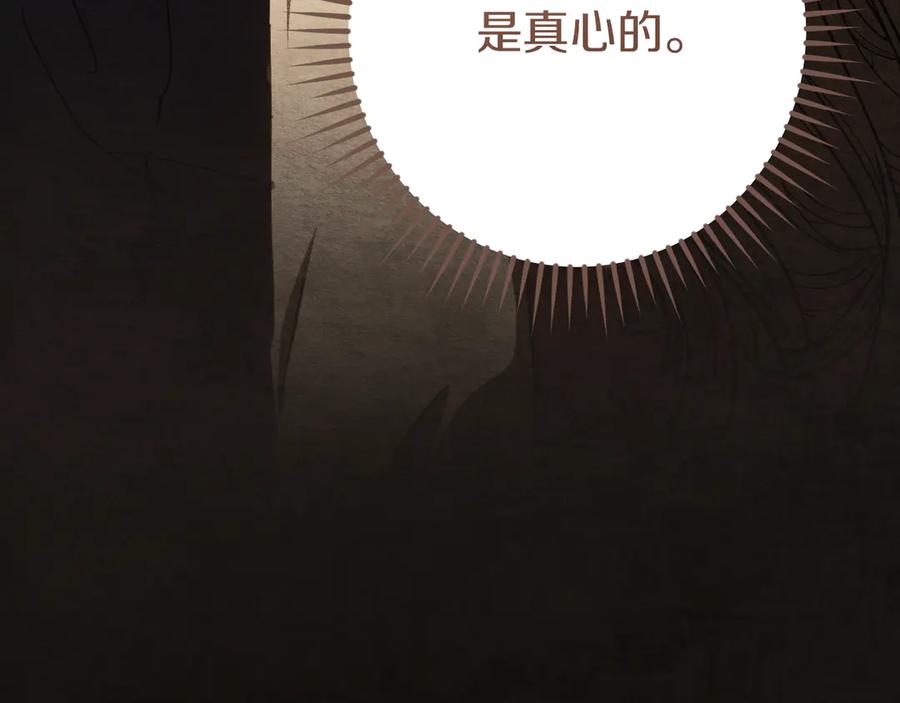 第218页