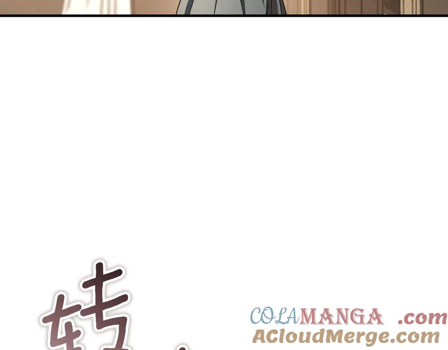 第221页