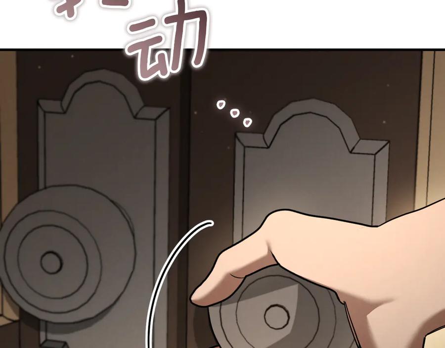 第222页