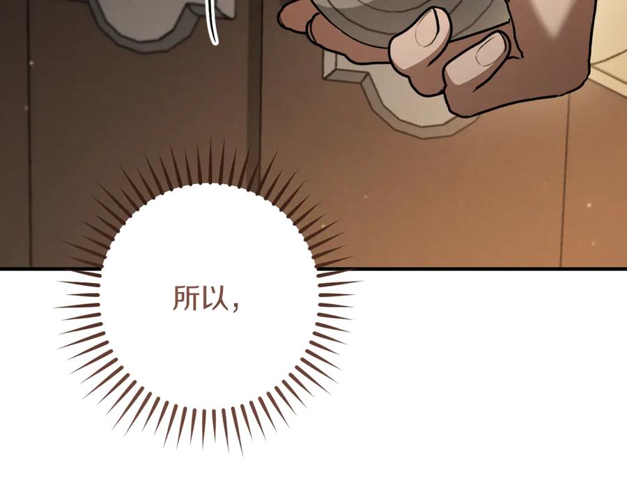 第223页