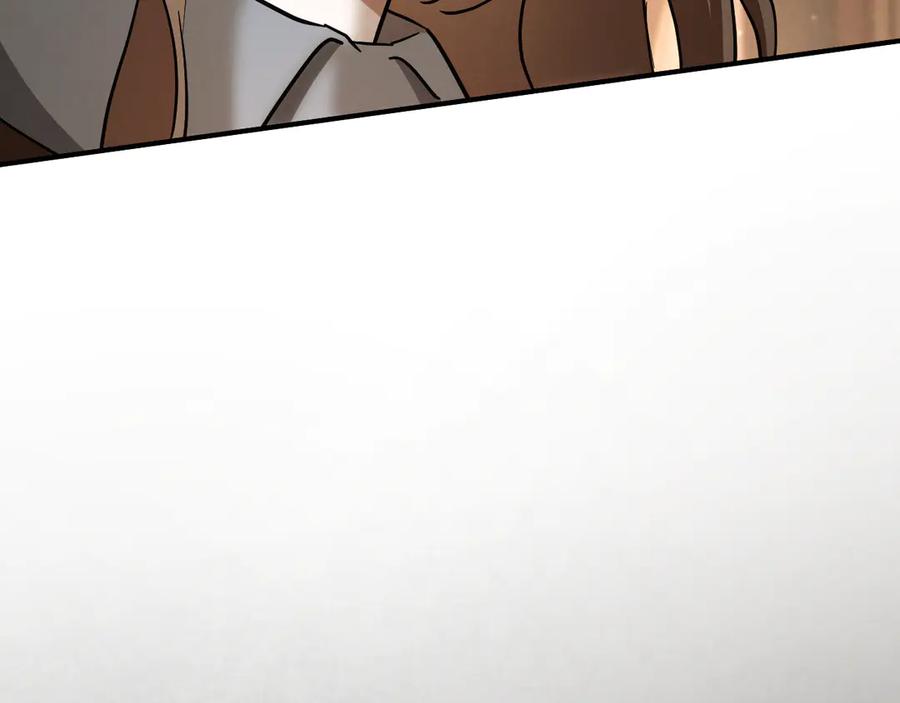 第227页