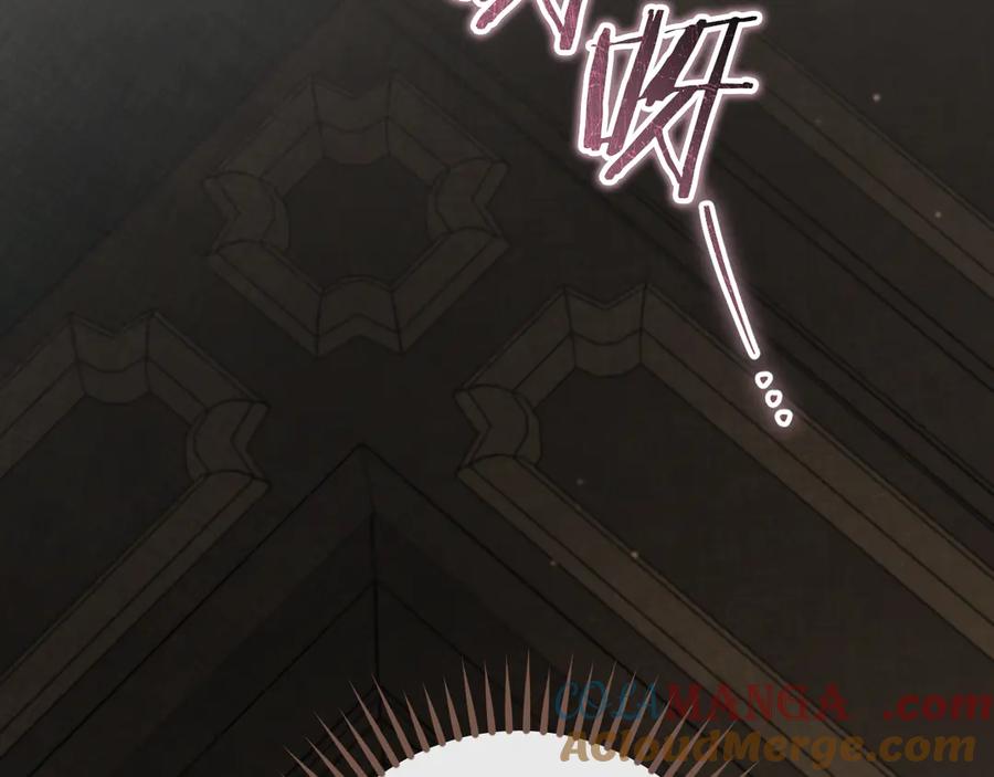 第229页
