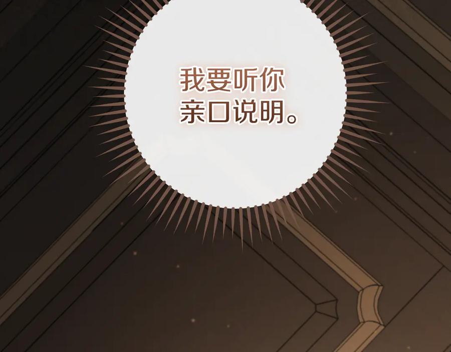 第230页