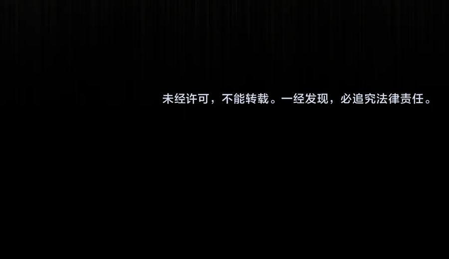 第236页