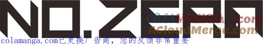 第237页