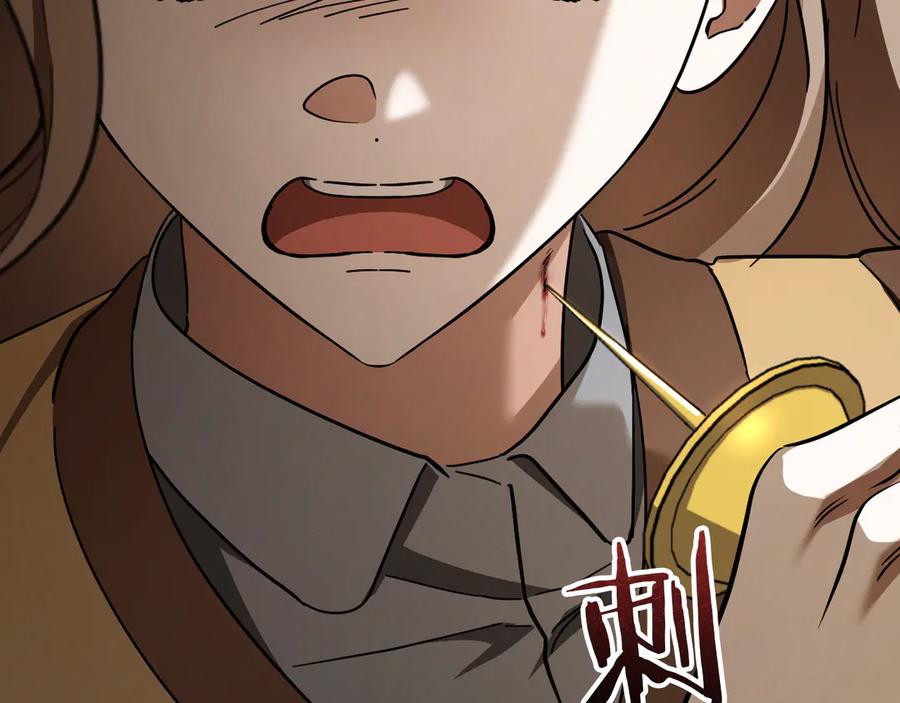 第202页