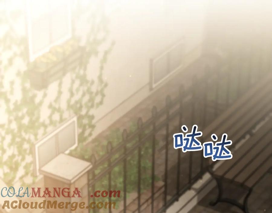 第209页