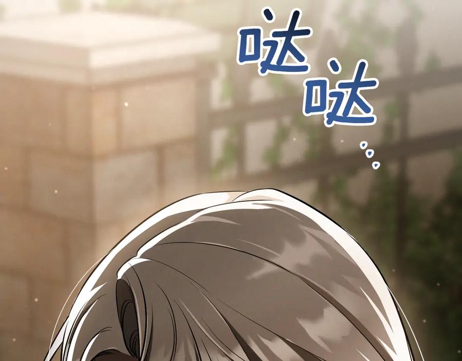 第212页