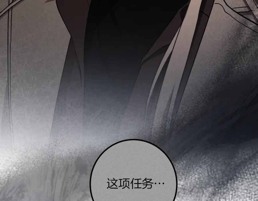 第214页