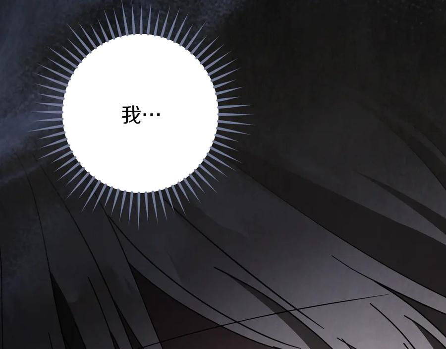 第220页