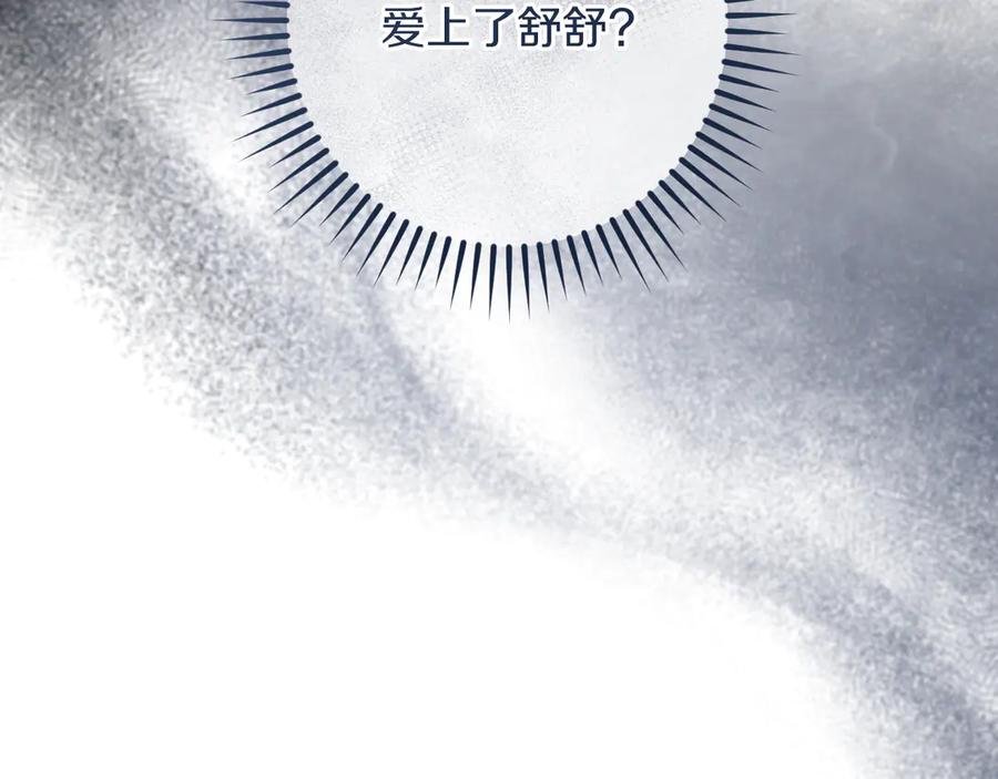第223页
