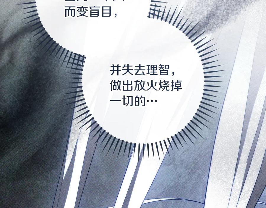 第226页
