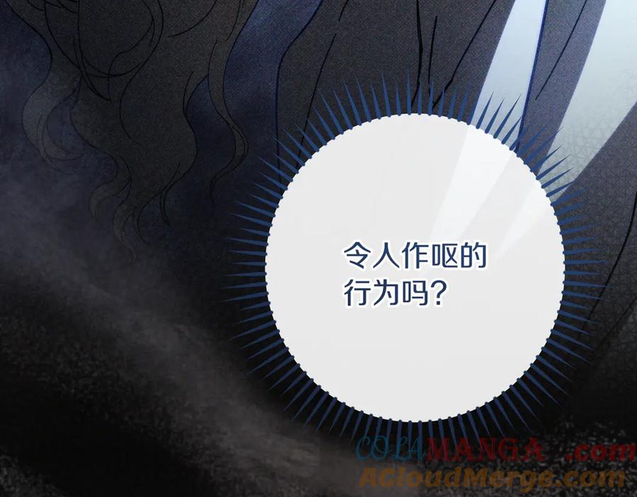 第229页