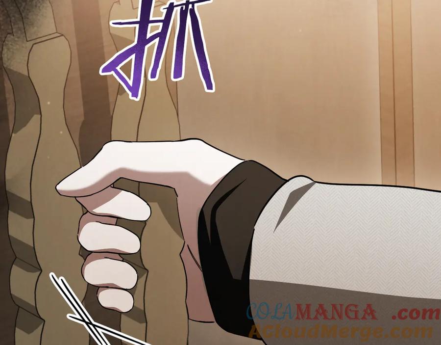 第233页