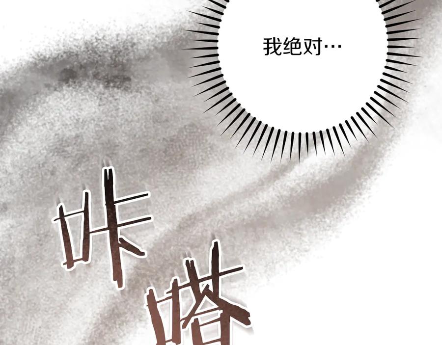 第236页