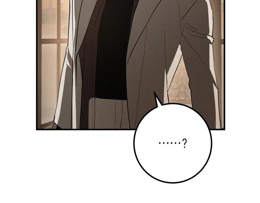 第238页