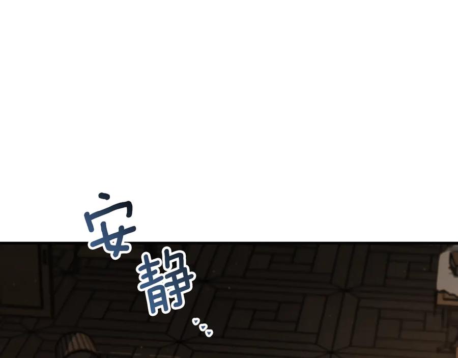 第240页