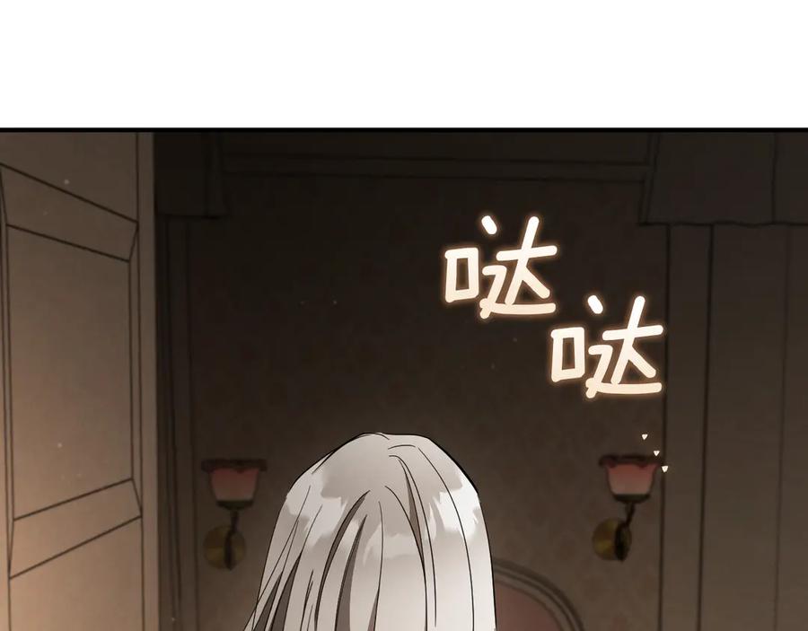 第243页