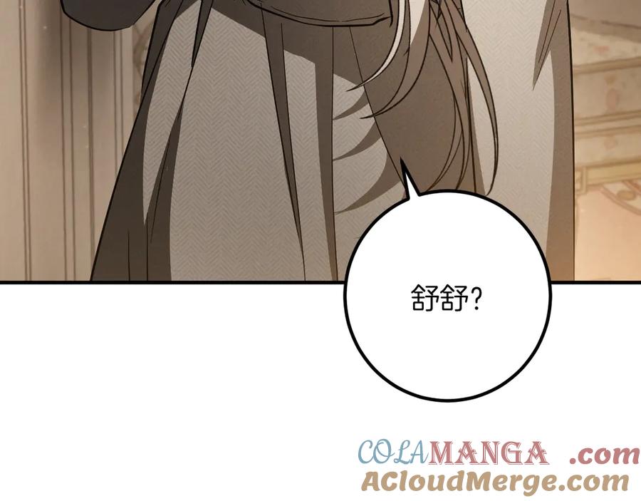 第245页