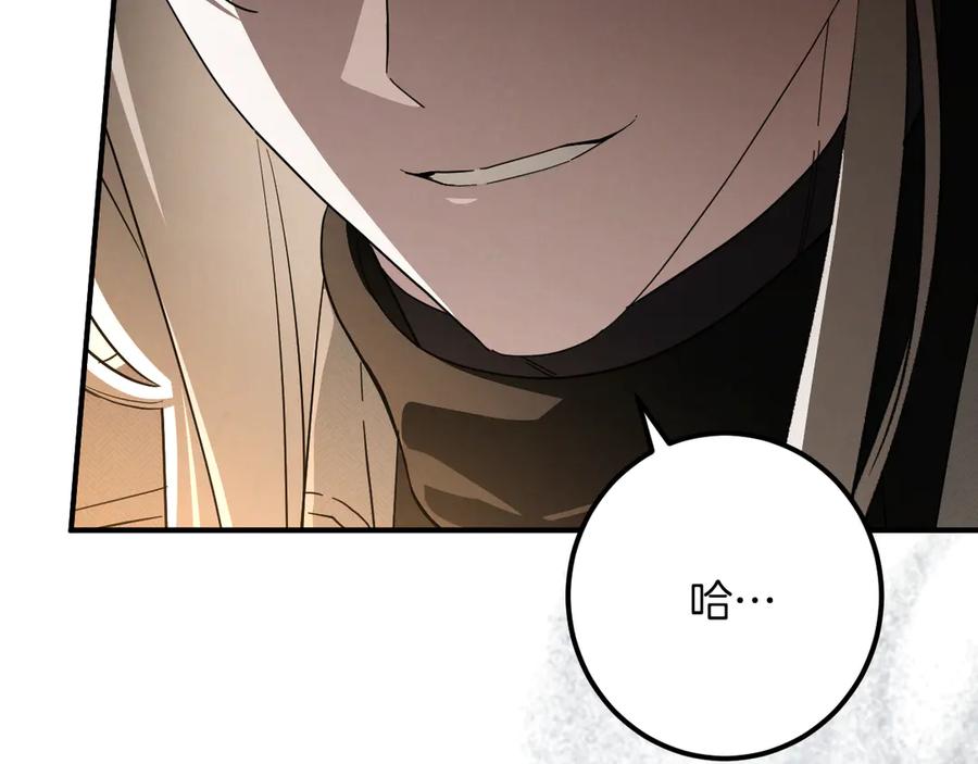 第258页