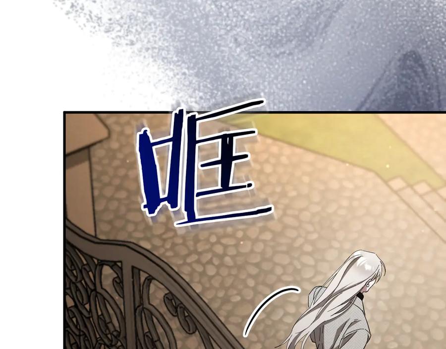 第263页