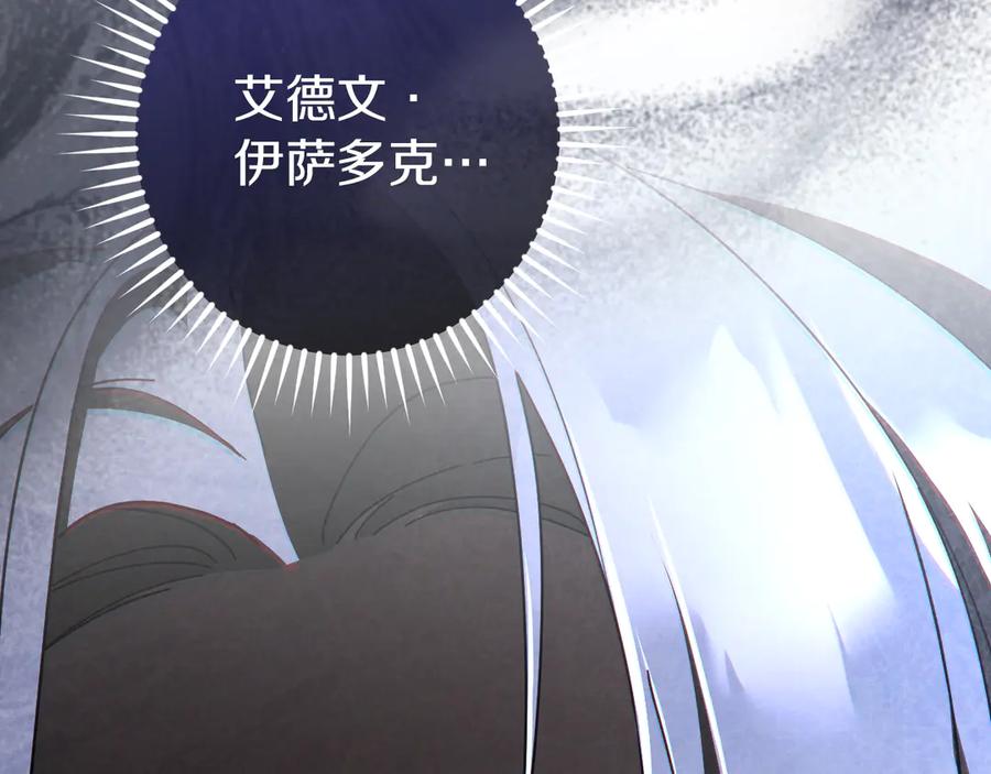 第267页