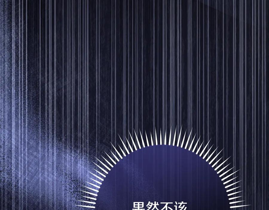 第270页